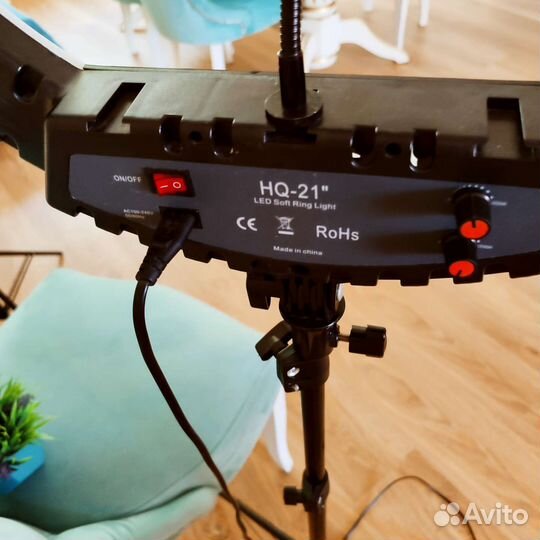 Кольцевая лампа 54 см с сумкой