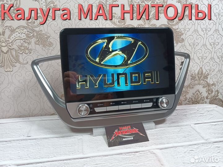 Магнитола Hyundai Solaris 2 android новая