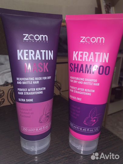 Набор) - шампунь и маска для волос keratin