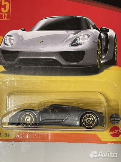 Matchbox porsche 918 mercedes gle