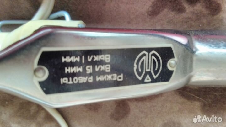 Плойка для завивки волос