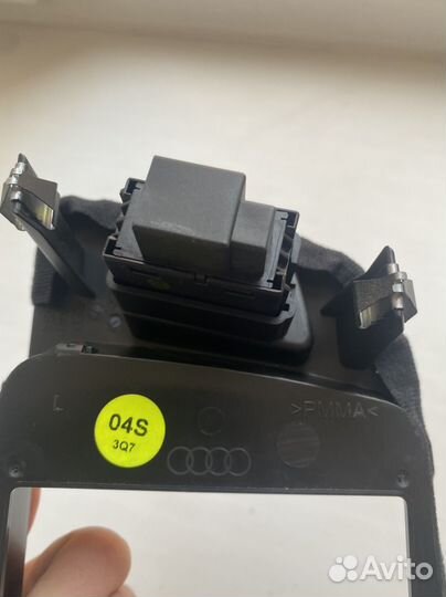 Корпус рамка дисплея audi