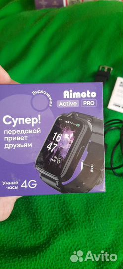 Детские часы Кнопка Жизни Aimoto Active Pro 4G