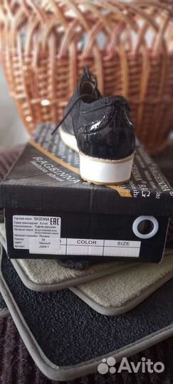 Туфли женские