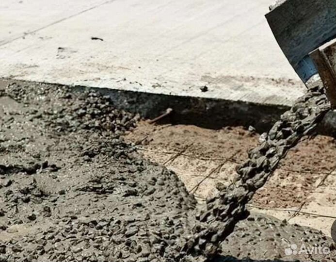 Бетон, все марки