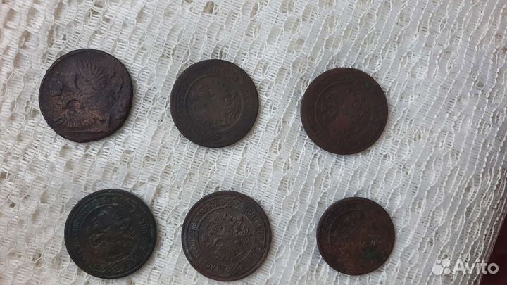 Царские монеты