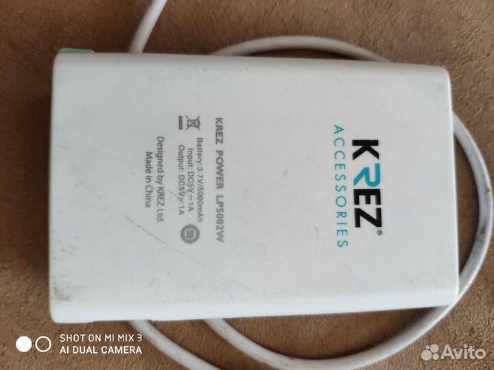 Внешний аккумулятор 5000 mAh