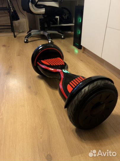 Гироскутер