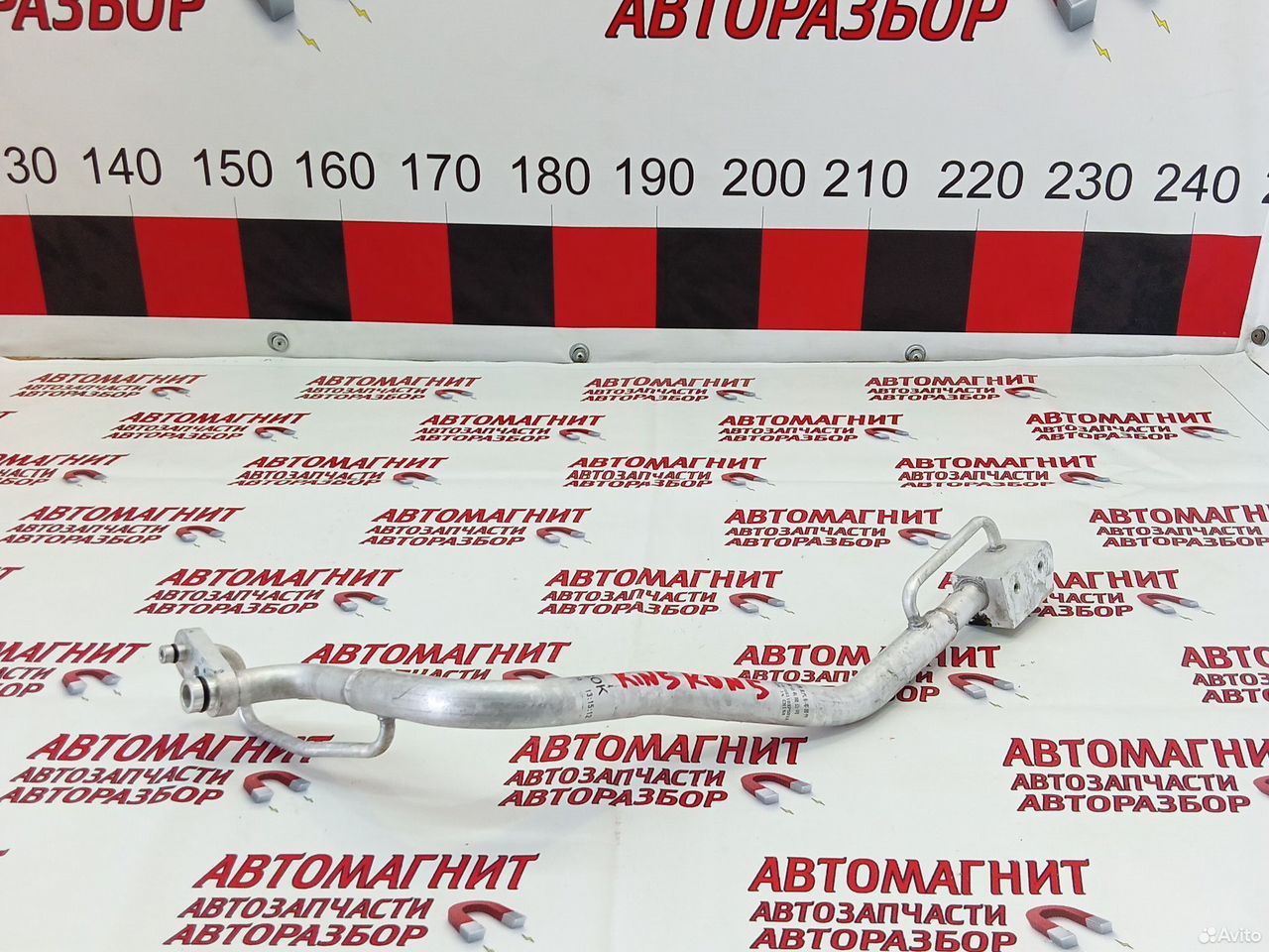 Трубка кондиционера Great Wall Poer King Kong