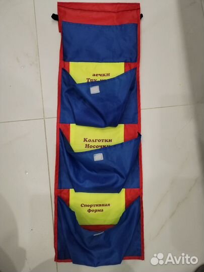 Кармашки для шкафчика в детский сад