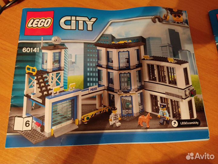 Lego City 60141