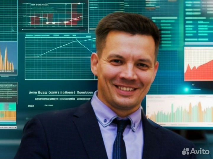 Финансовый директор на аутсорсе