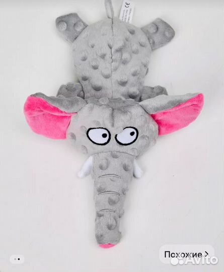 Игрушки для собак