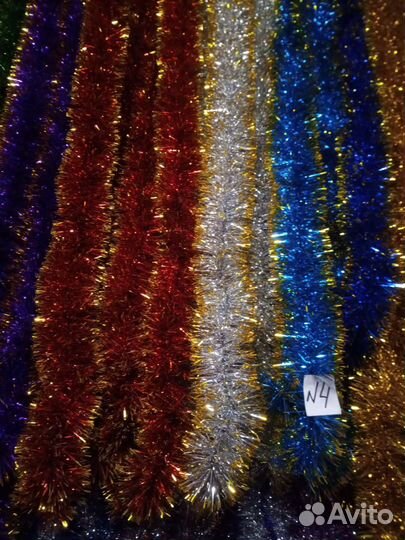 Мишура новогодняя