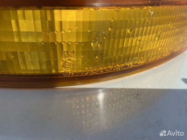 Поворотник