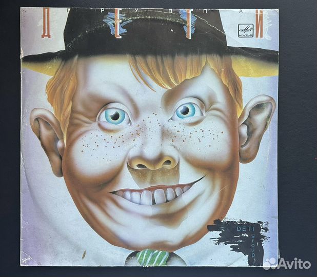 Группа Дети (Мелодия) lp