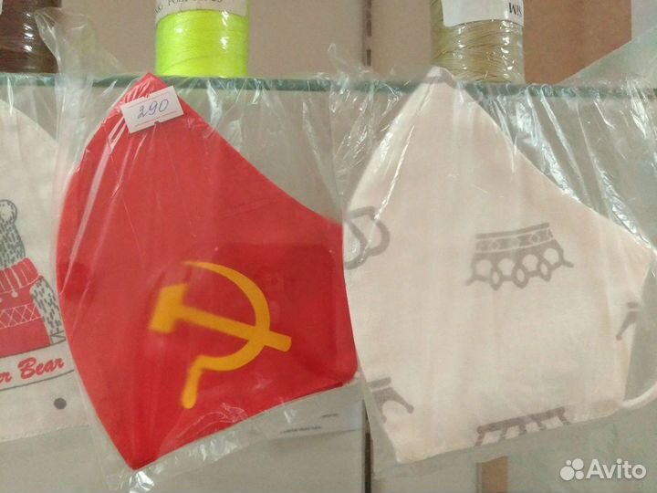 Маски многоразовые в спб для детей и для взрослых