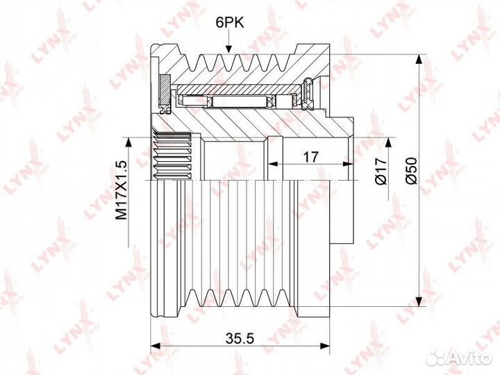 Муфта свободного хода nissan qashqai/tiida/X-trail