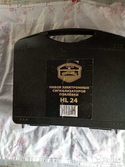 Сигнализаторы поклевки с пейджером