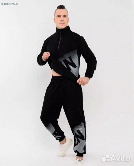 Спортивный костюм мужской