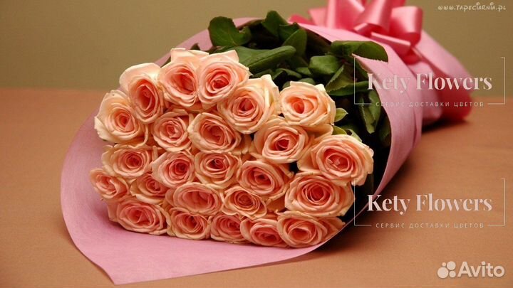 Розы Цветы Букеты 101 Роза Доставка