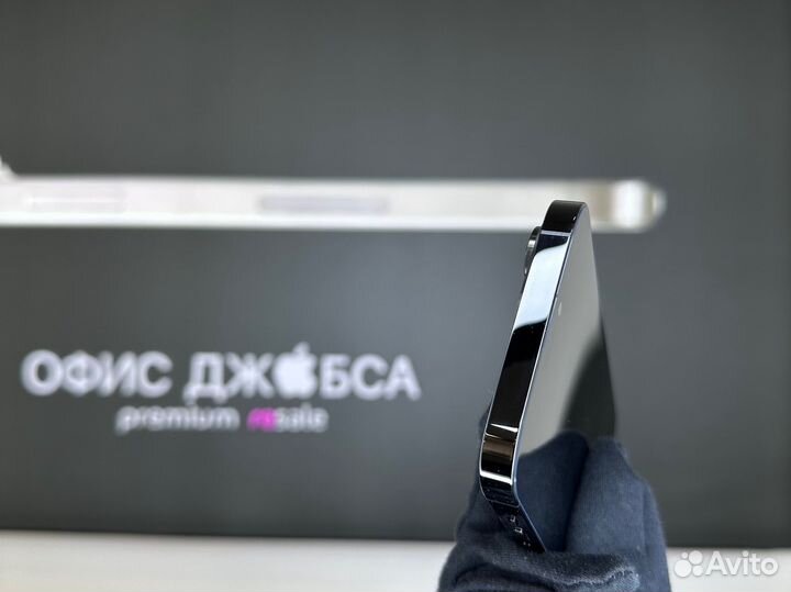 iPhone 14 Pro Max, 512 ГБ