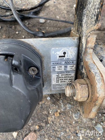 Фаркоп на kia rio 3