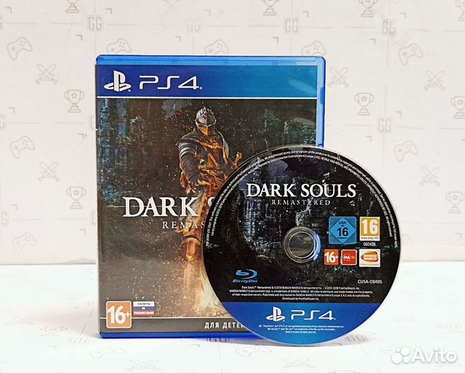 Dark Souls Remastered (PS4/PS5)