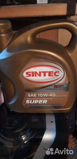 Масло моторное