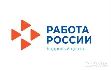 Оператор линии производства