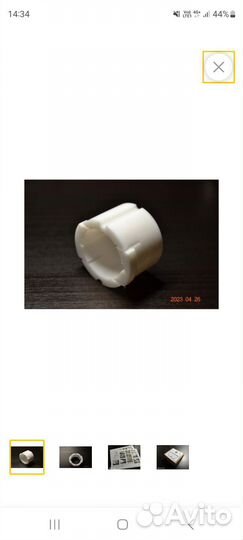 Фтулка рулевой рейки на фольксваген поло