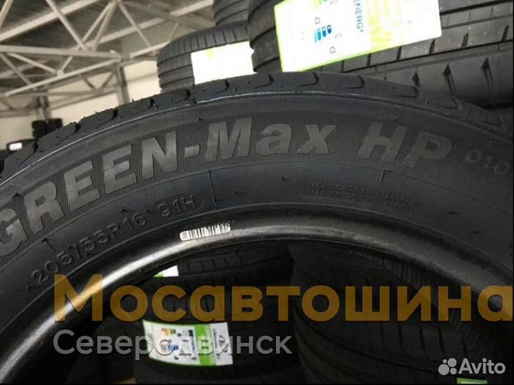 LingLong GreenMax HP010 205/55 R16 91H