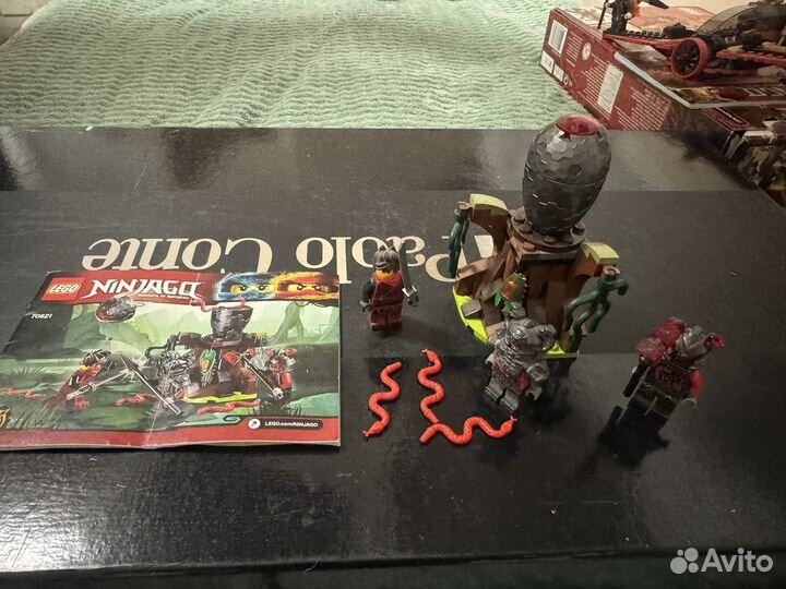 Lego ninjago 70621
