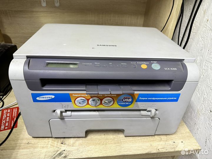 Мфу samsung scx 4200