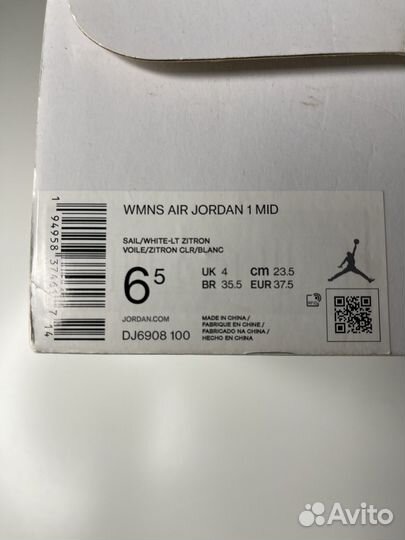 37.5 Euro / Nike Air Jordan 1 Mid / Оригинал