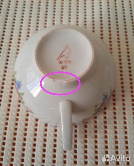 Фарфоровая посуда СССР