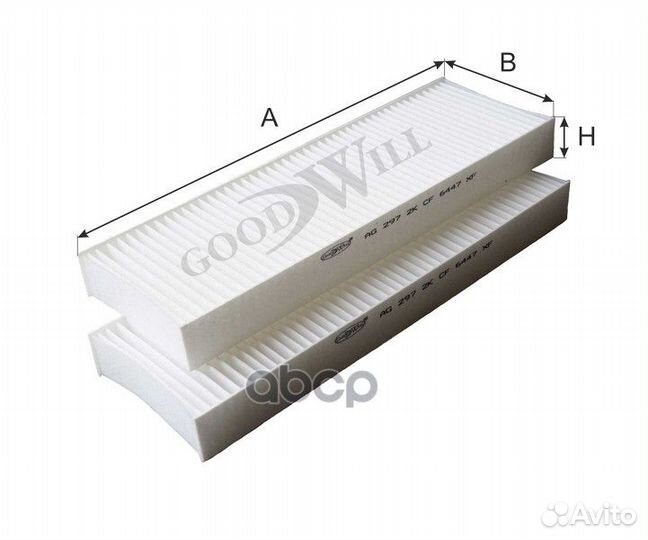 Фильтр салонный AG2972KCF Goodwill