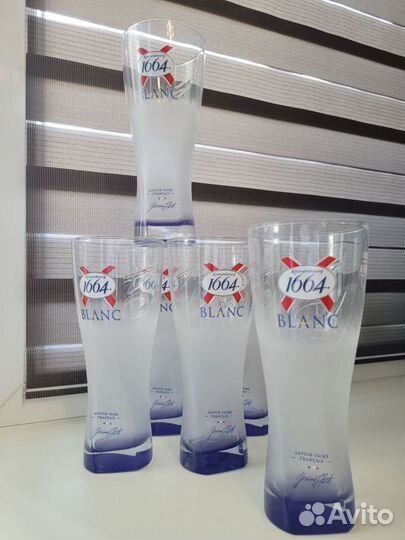 Бокалы Kronenbourg blanc