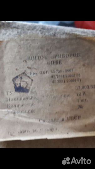 ЗИЛ, Газ