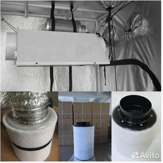 Гроубокс полный комплект с QBS1000