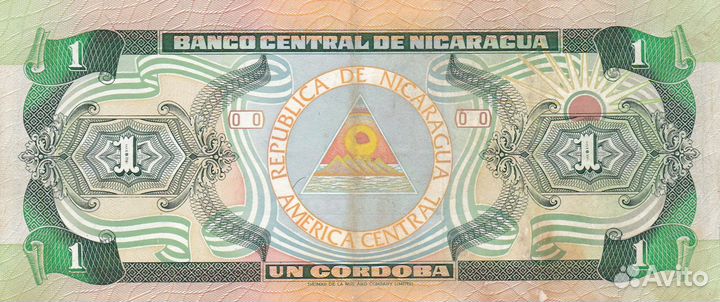 Банкноты Никарагуа