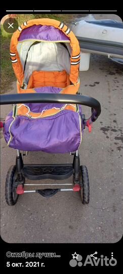 Коляска детская