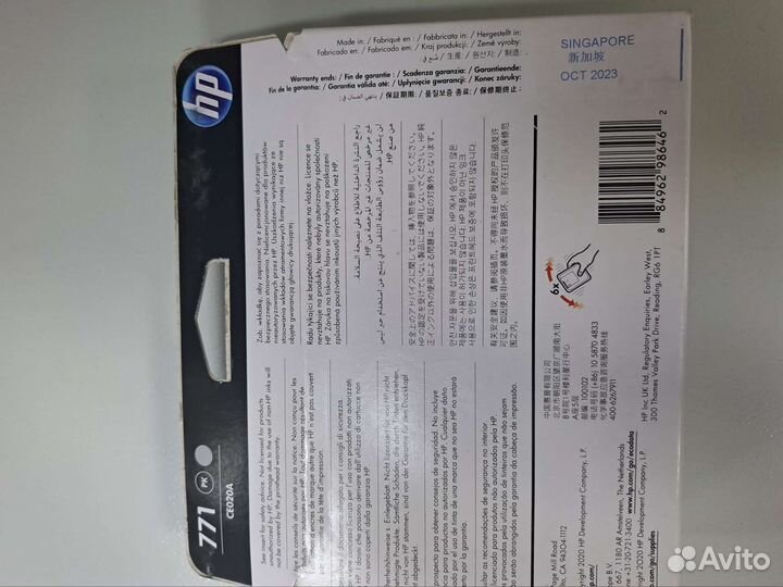 Печатающая головка hp 771