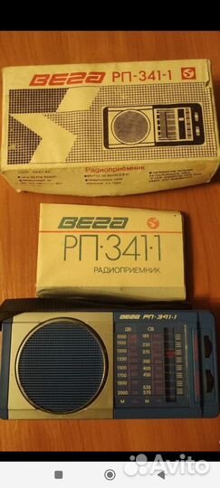 Электроника