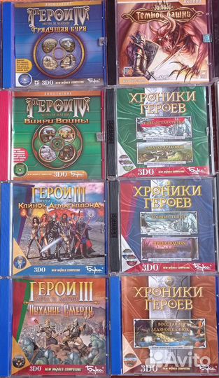Компьютерные игры диски для пк