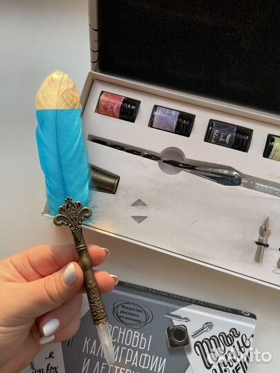 Каллиграфия: книга и набор для каллиграфии