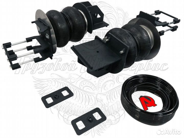 Пневмоподвеска задней оси Газон next Самосвал