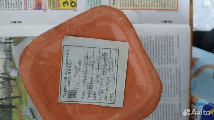 Декоративная вазочка СССР