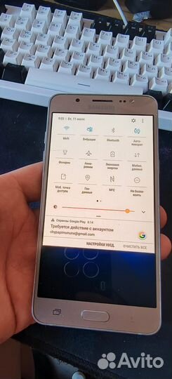 Samsung Galaxy J5 (2016)