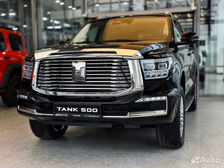 Tank 500, 2023